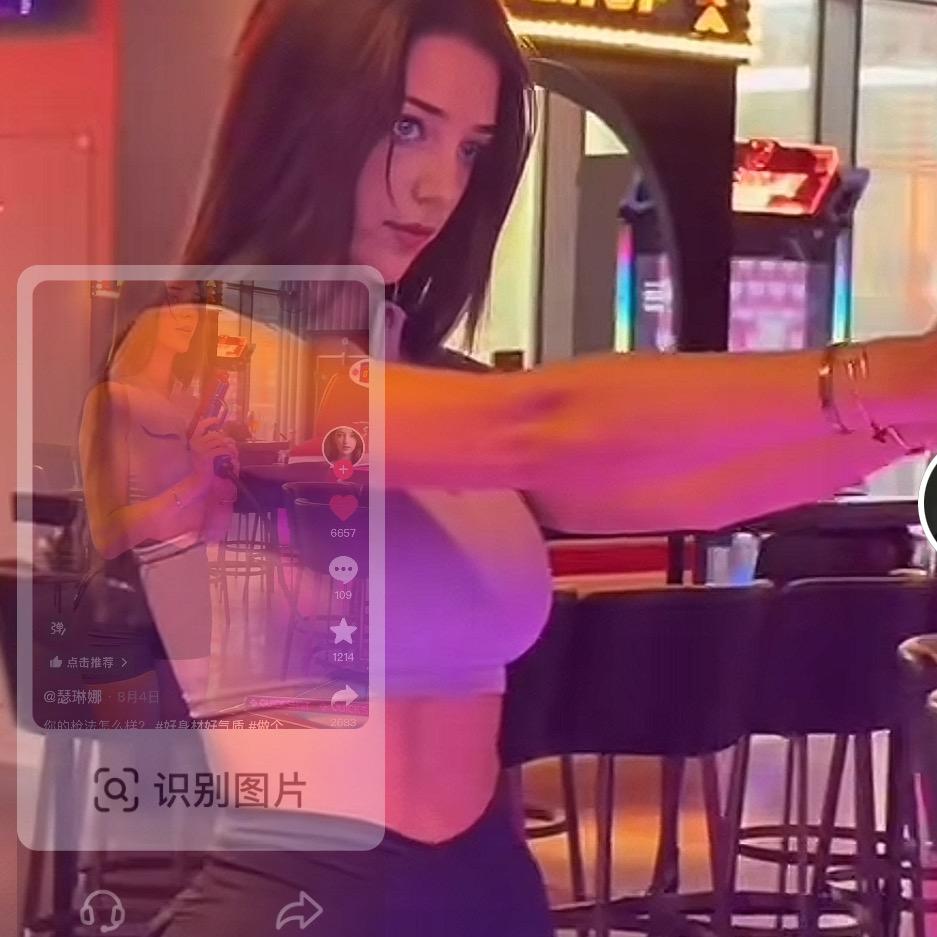 秦丹潮玩小铺子