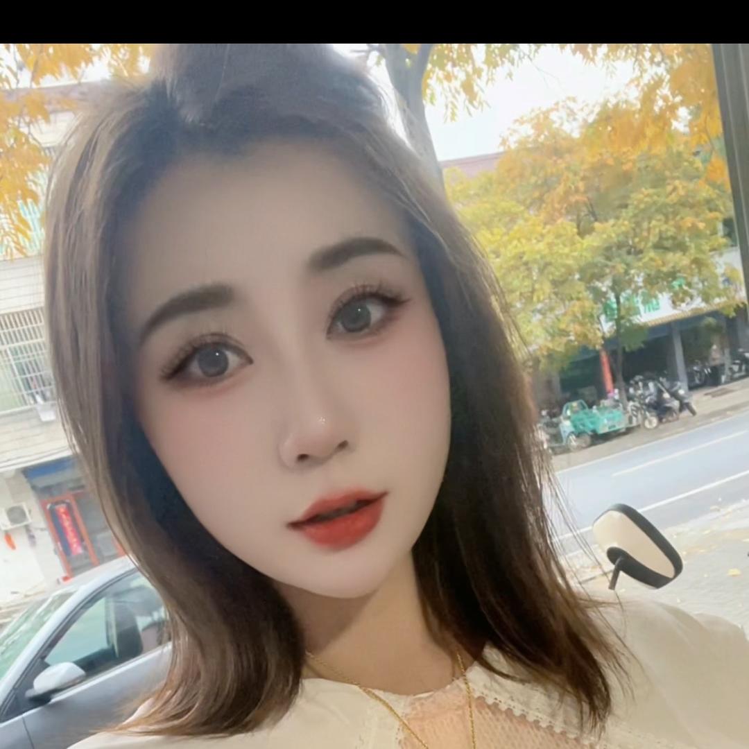 梅美