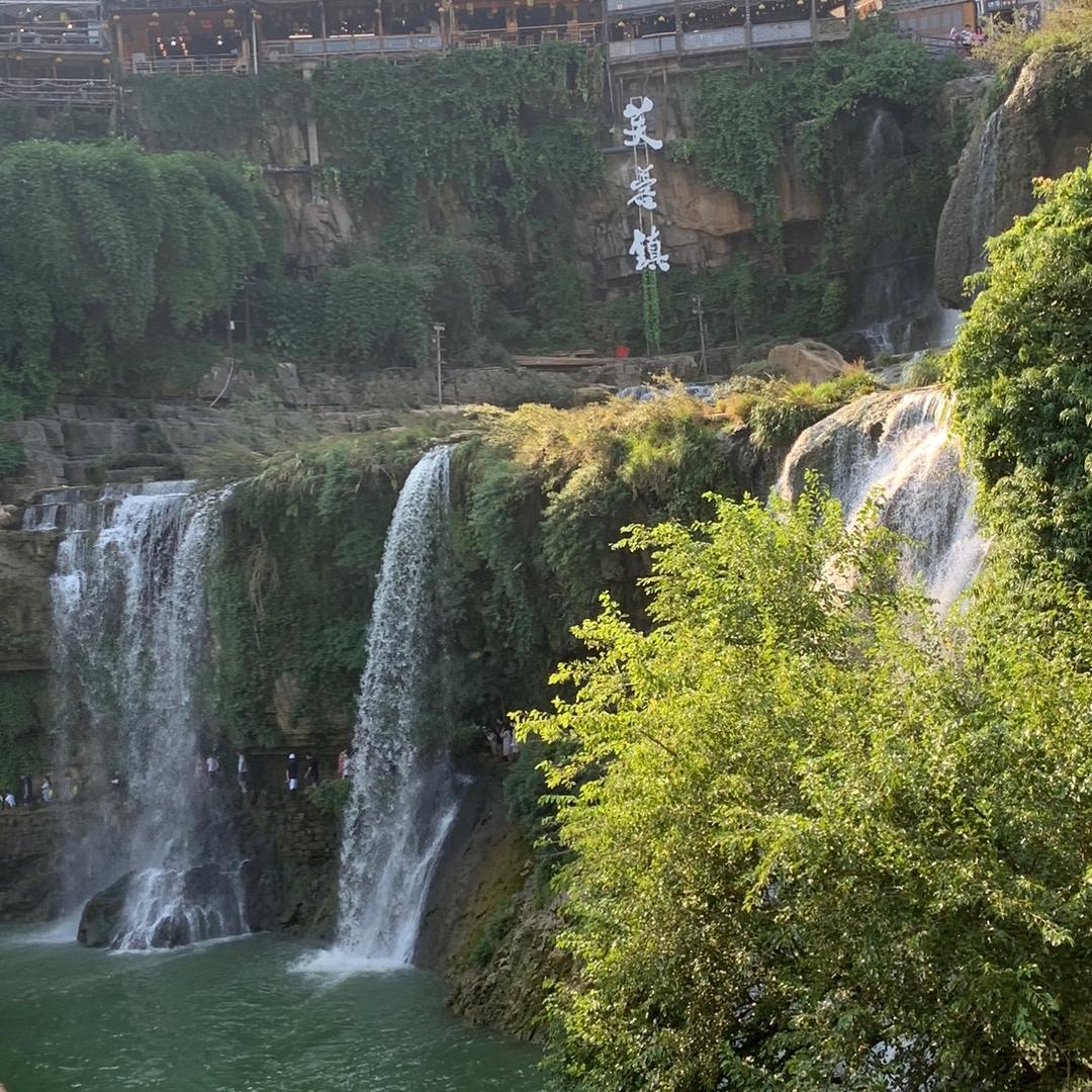 い淡淡de永恒つ