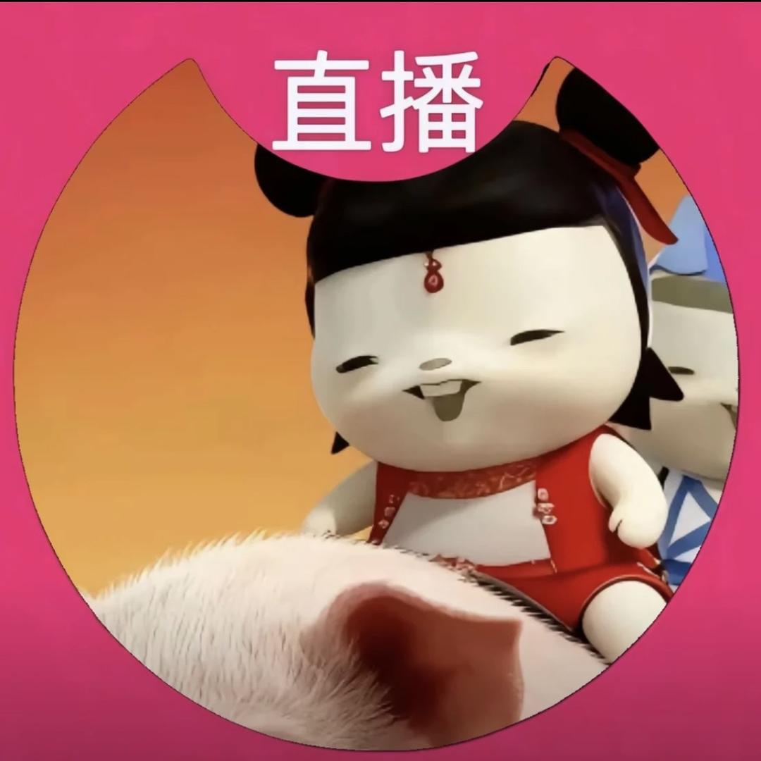 小岛