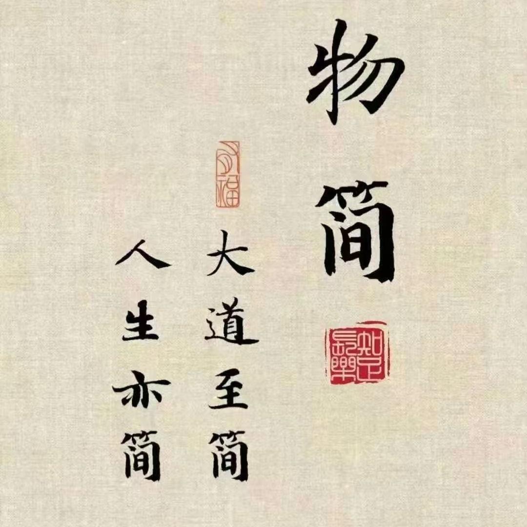 淼喵喵