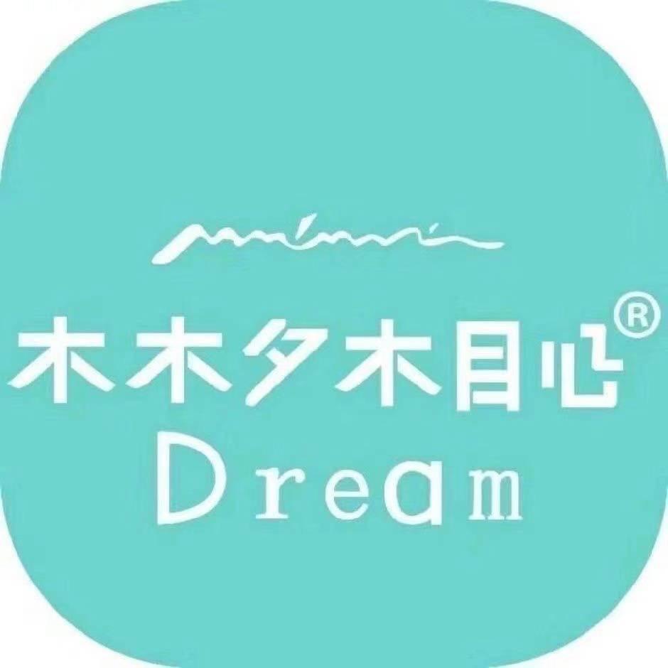 会泽木木夕木目心女装