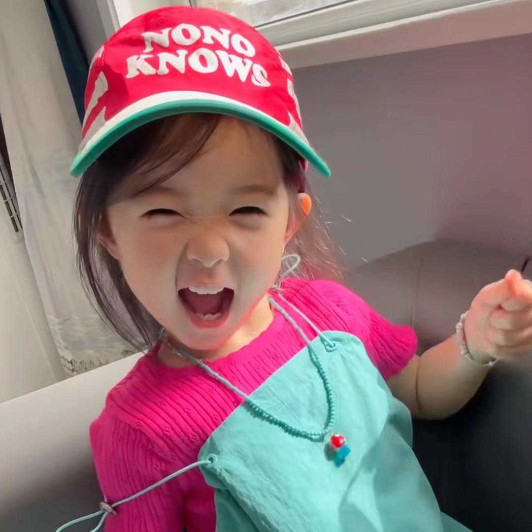 好运伴我浪迹天涯