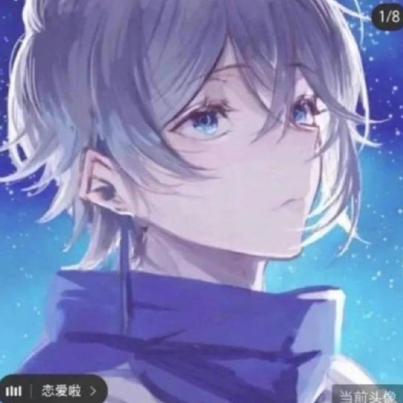 暖男阿杰