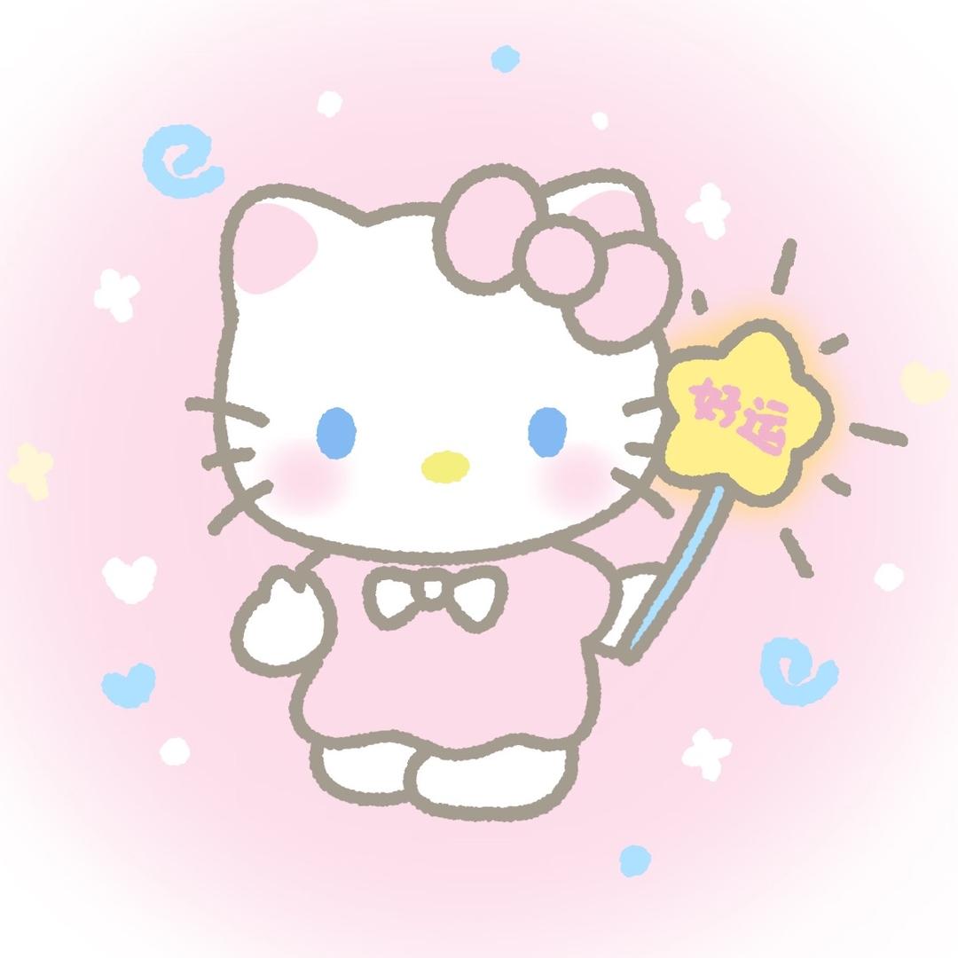 冰淇淋蛋糕🍰