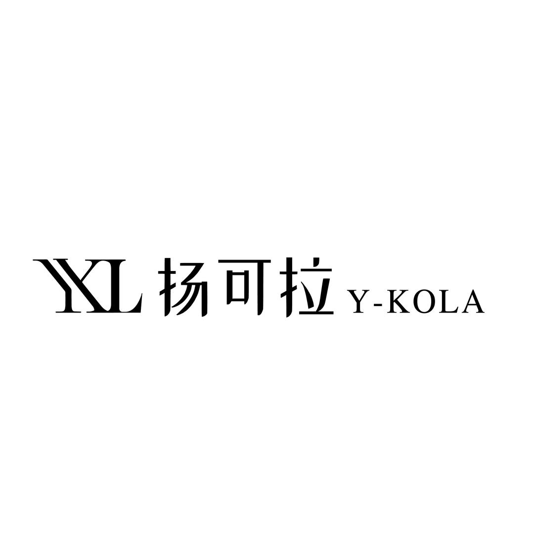 扬可拉牛仔
