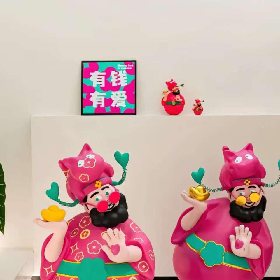 张张。