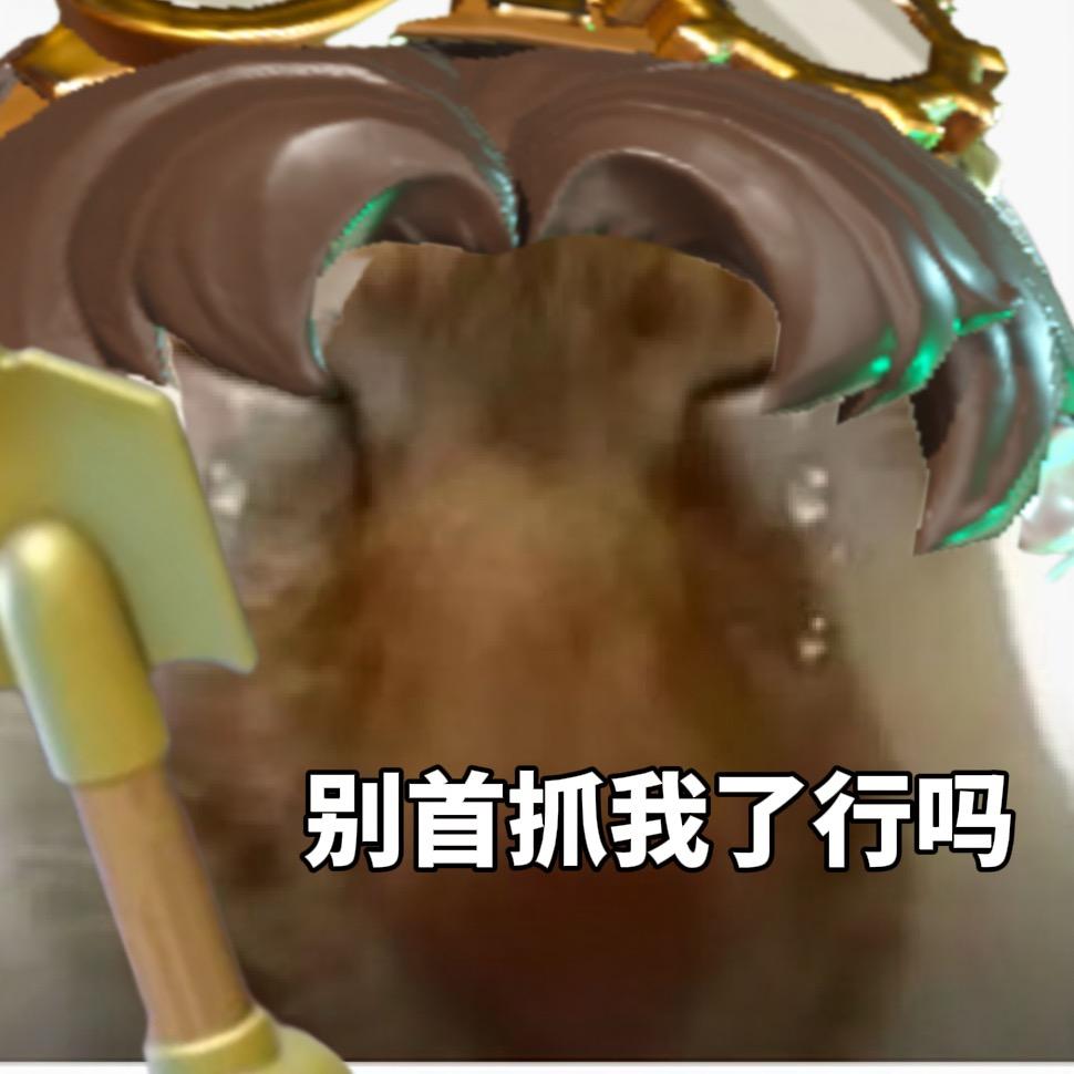 小愚又连跪了