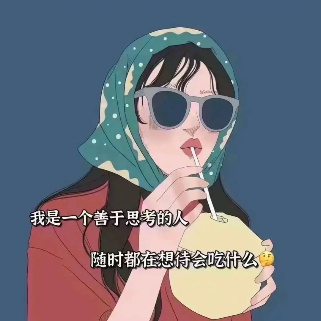 赵敏…