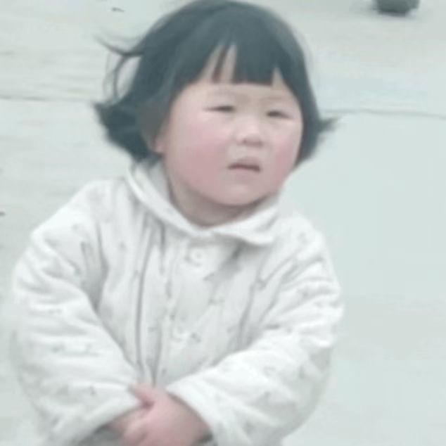 太阳姑娘