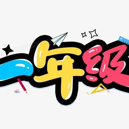 布点老师