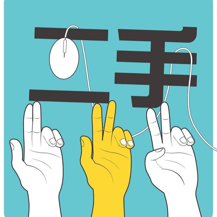 六月蔚蓝