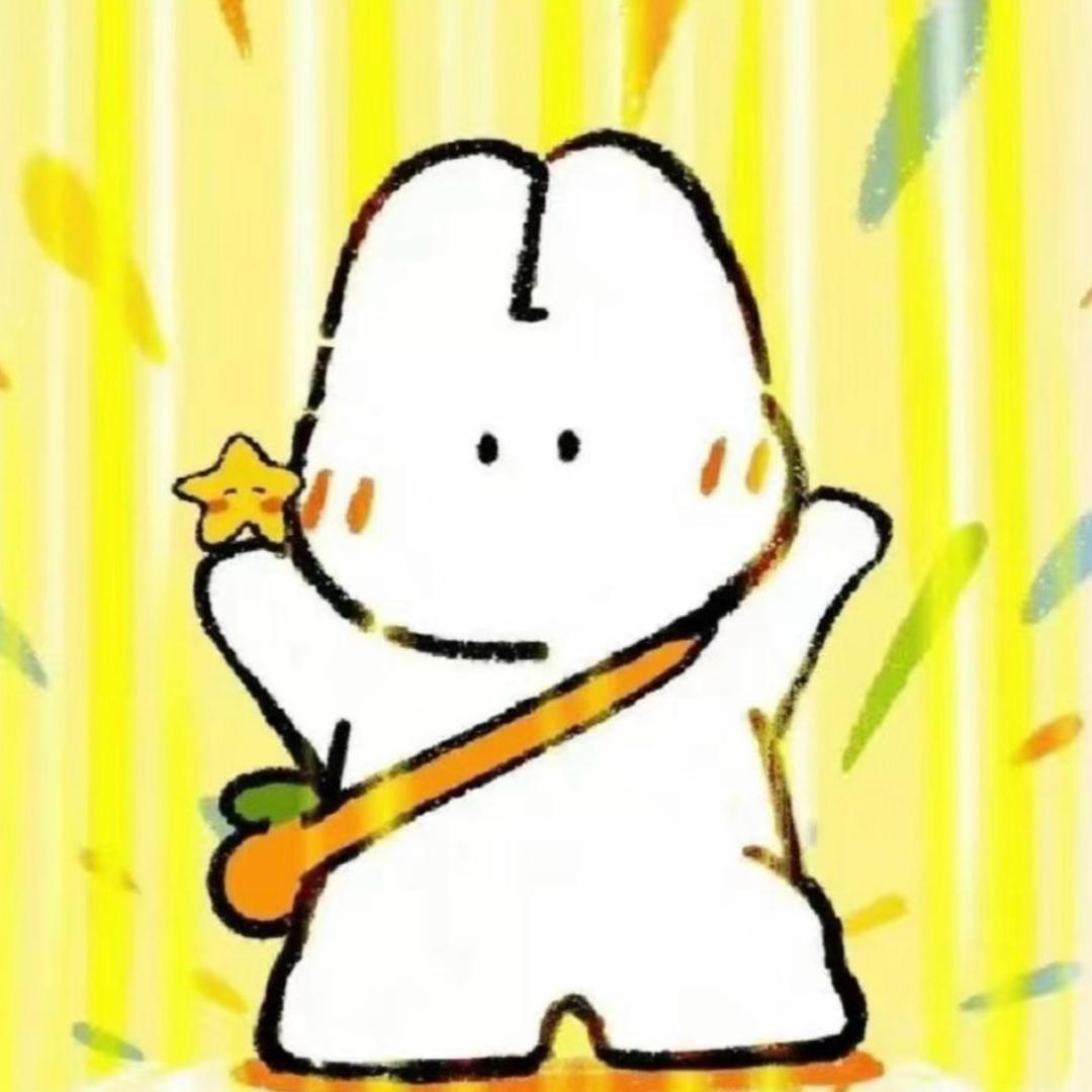 去码头整点薯条🍟