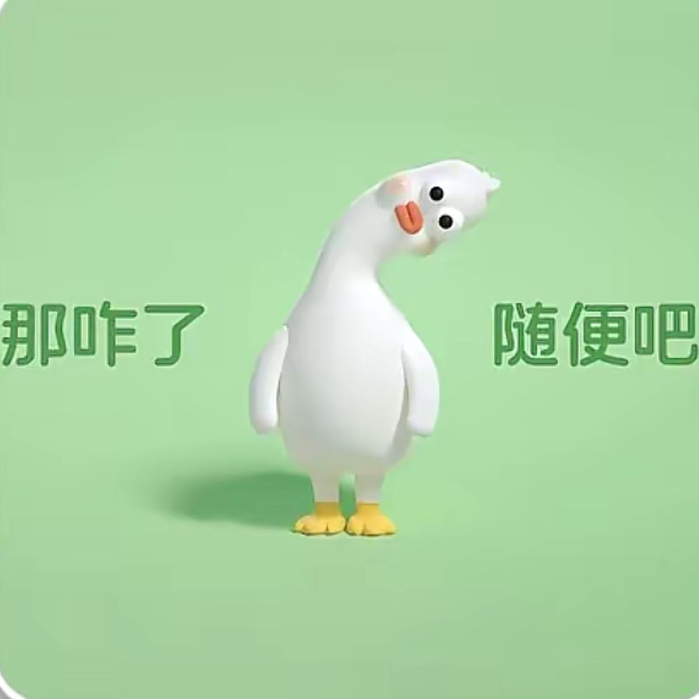 魰