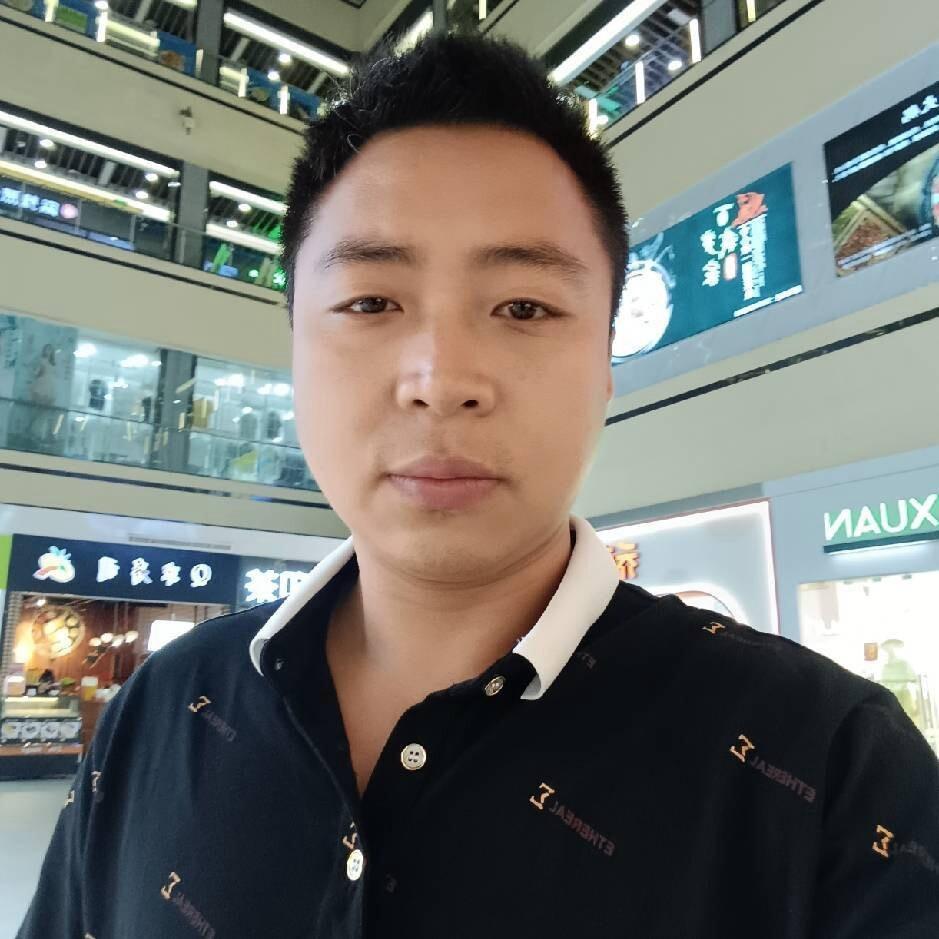 珙县山咔咔农村土特产