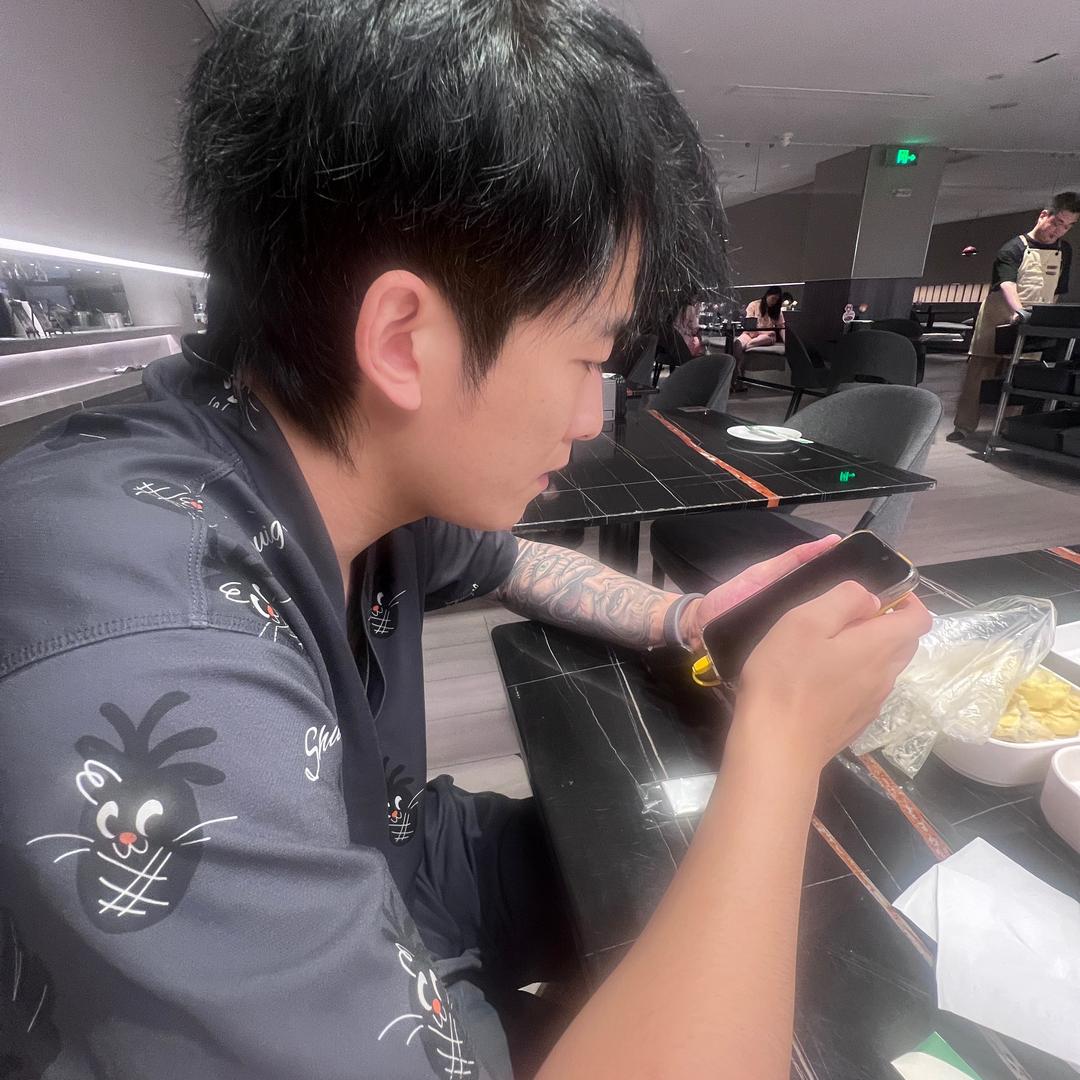 东南西北的南