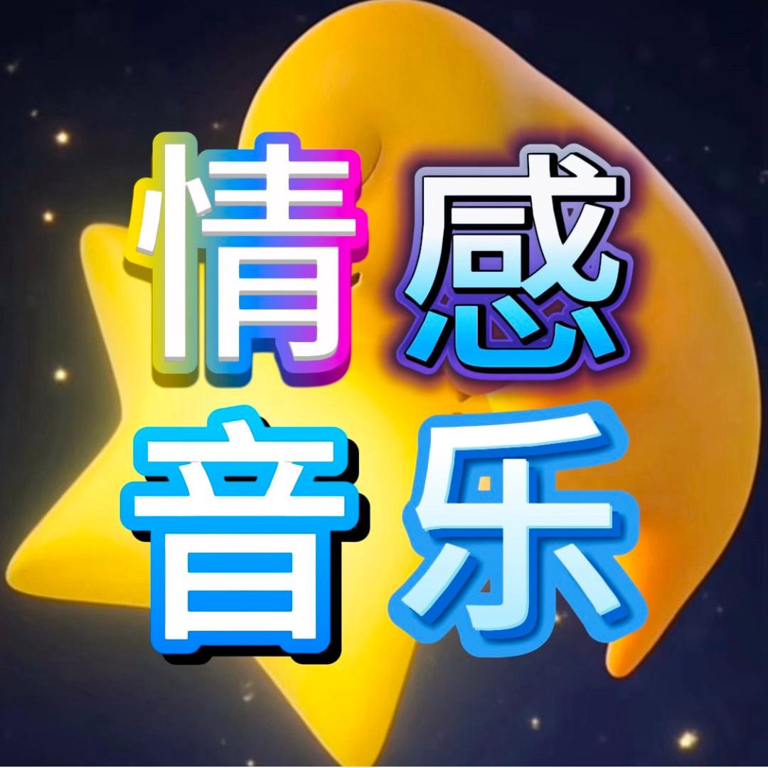 5️⃣ 悦🪶