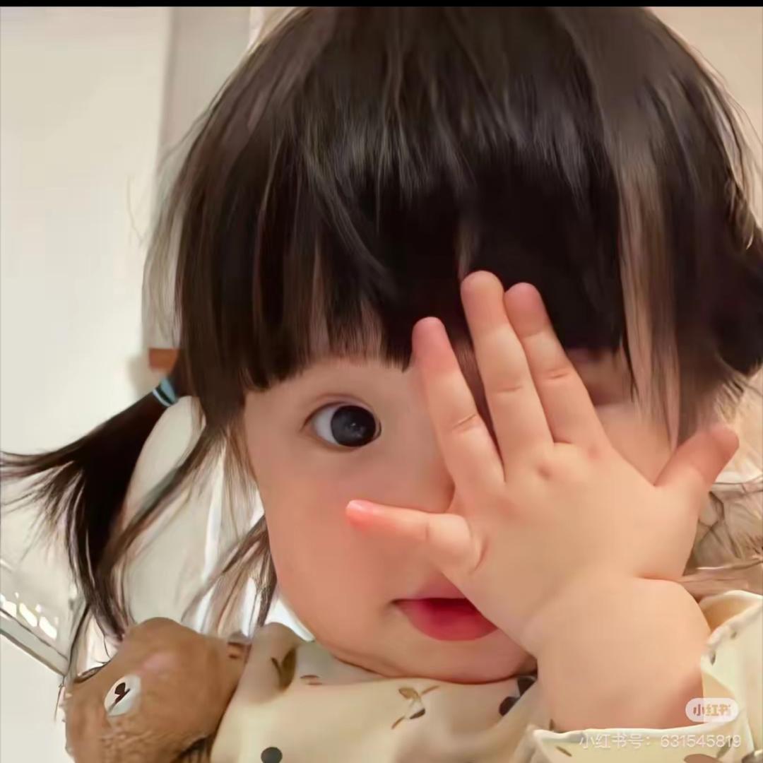 笑笑