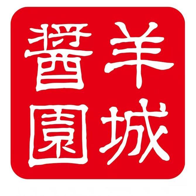 羊城酱园豪王（国语店）