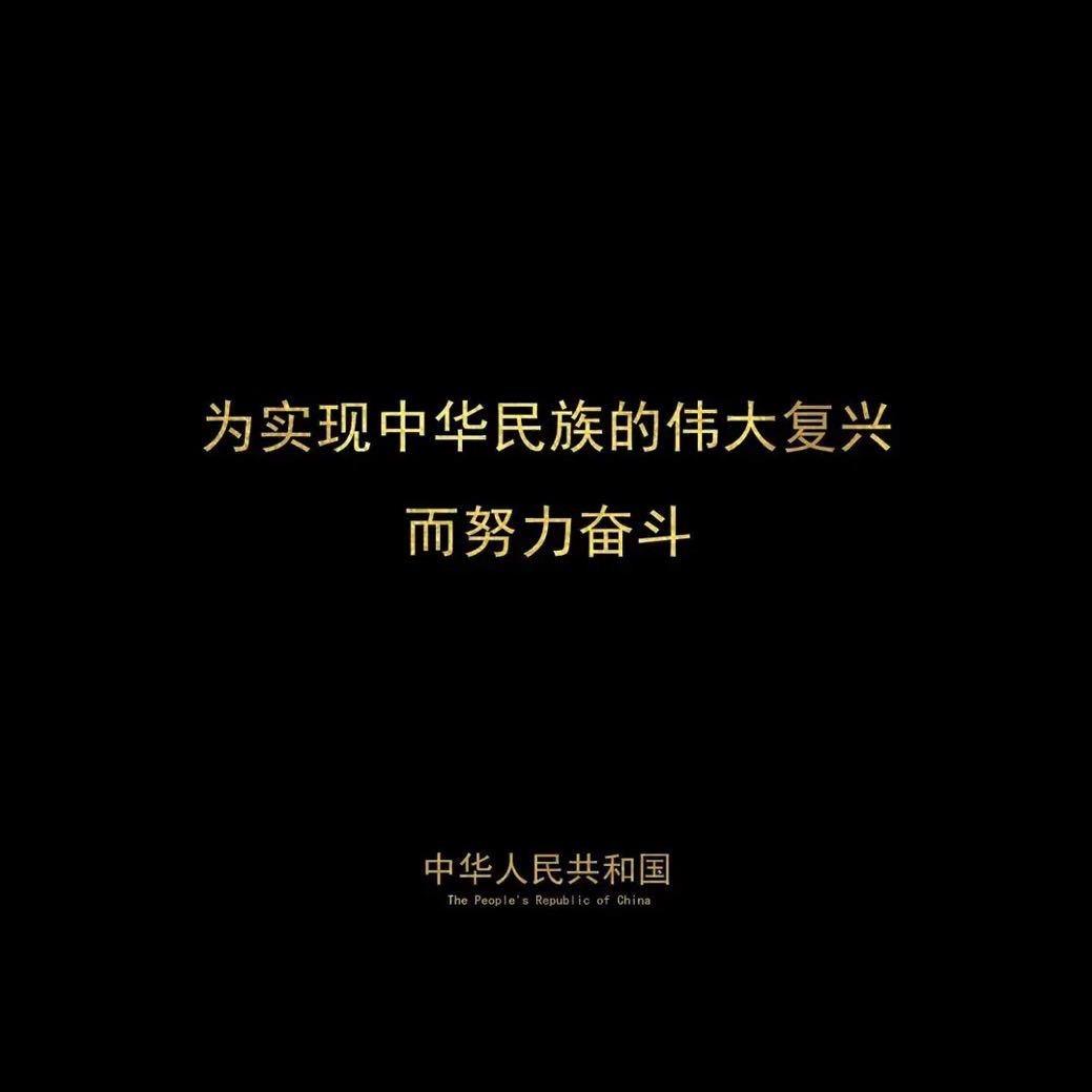 初一