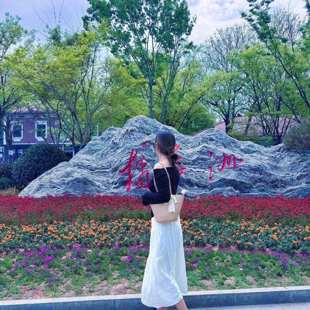 Komorebi🌿🌿