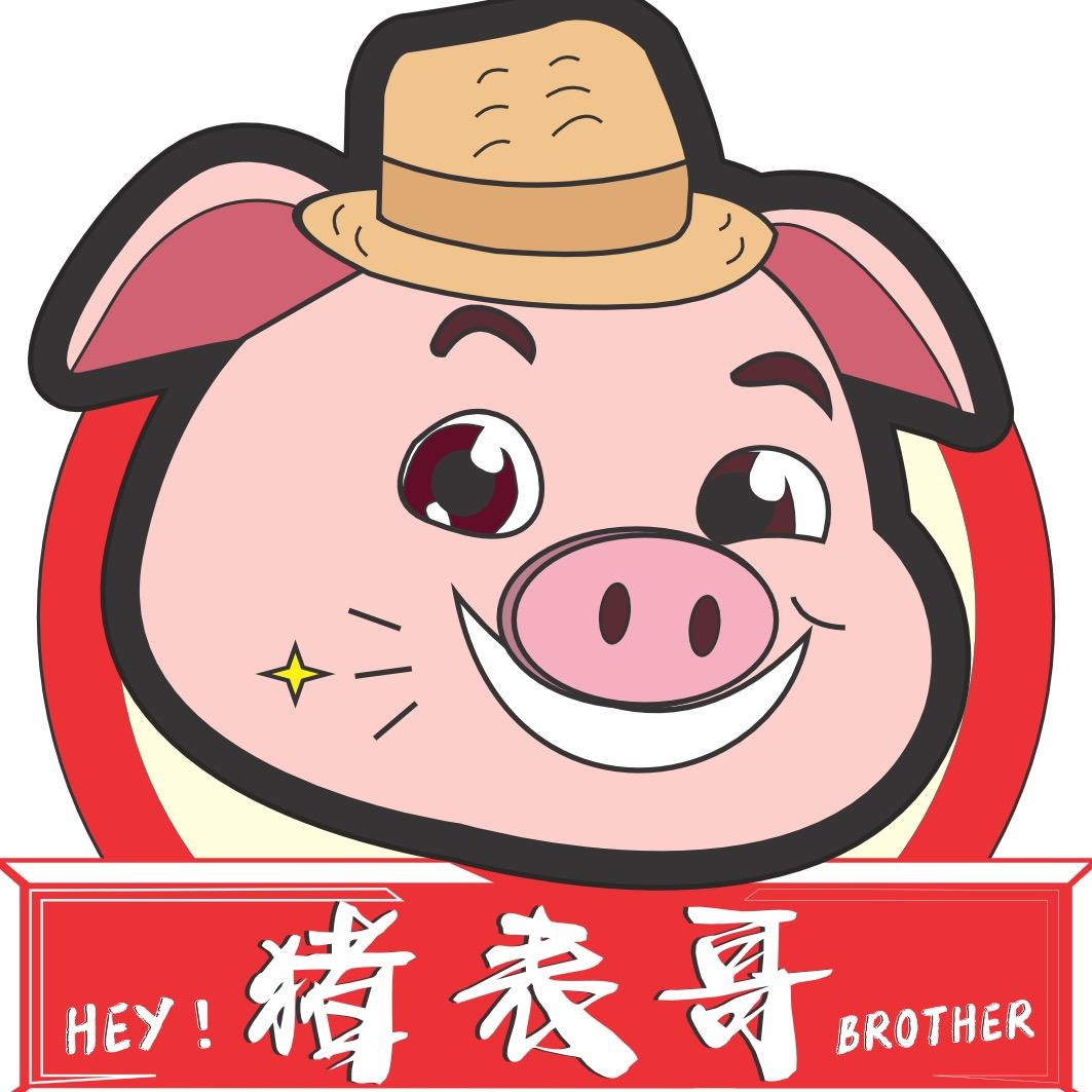 猪表哥大米加工移动设备