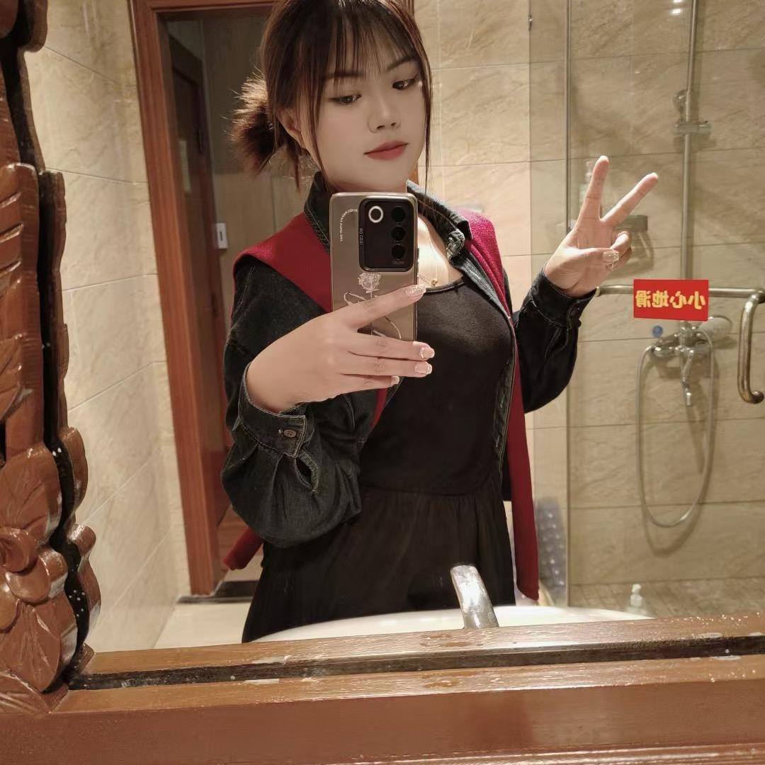 小彝妹🌸