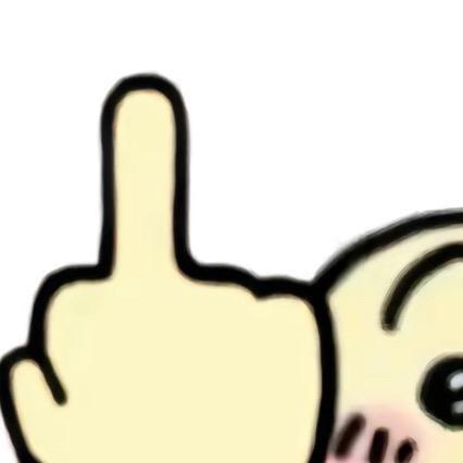 阿果