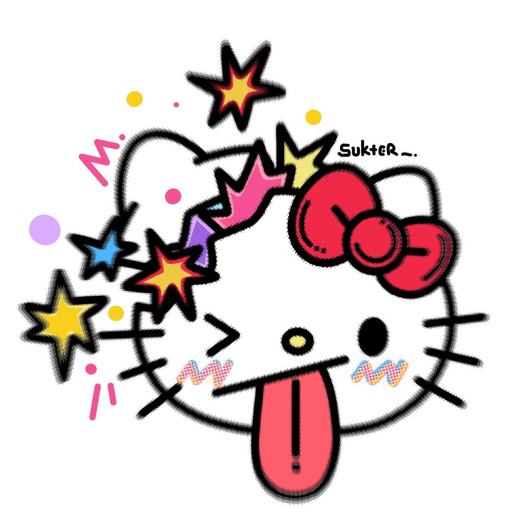松子Ee