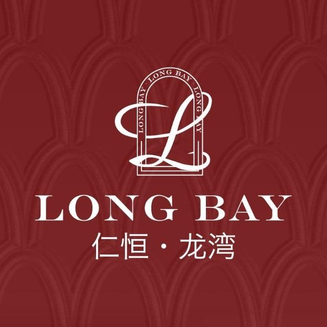南京仁恒龙湾（仁恒江洲）