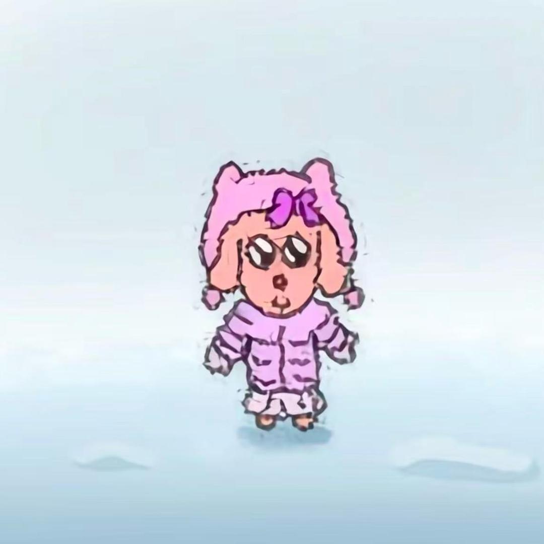 Luu*