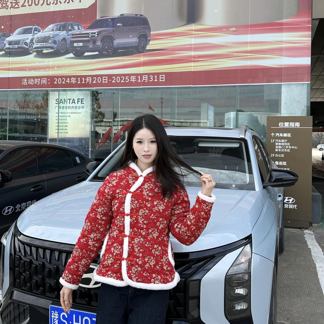 北京现代信阳和润店