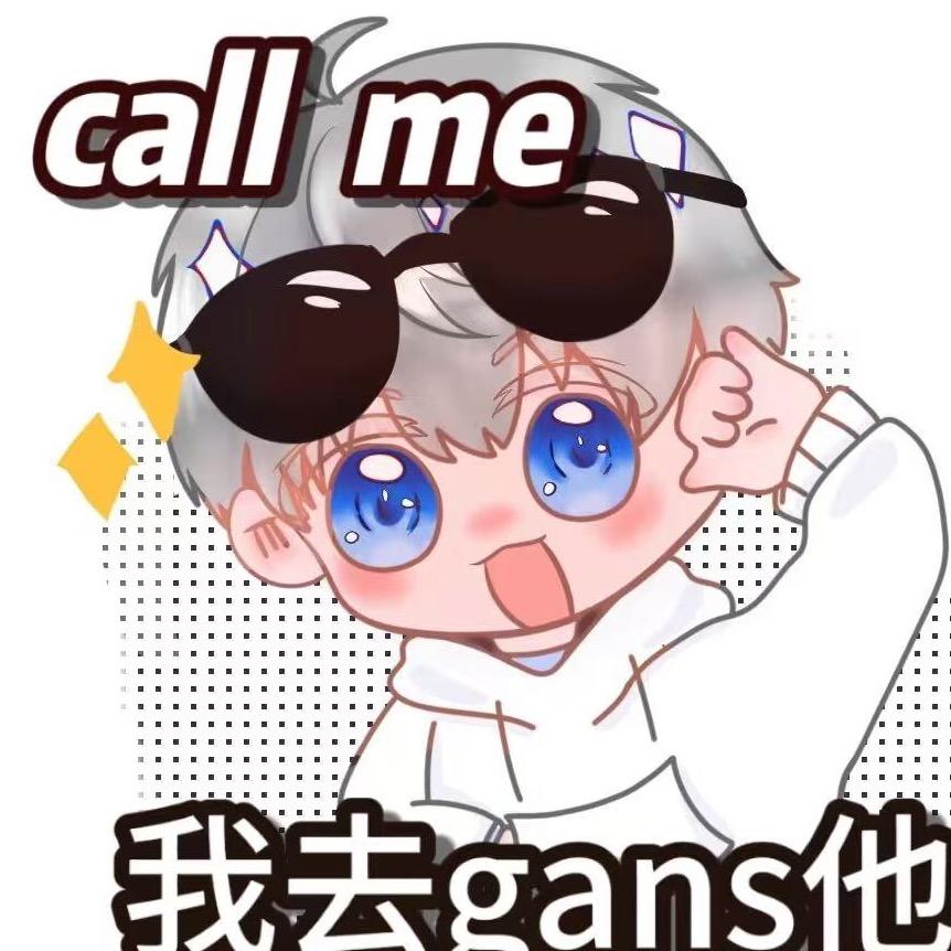 韬韬爆款好物
