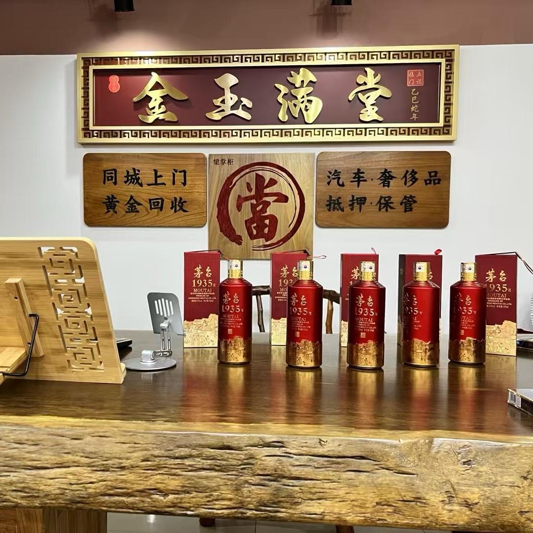 七鑫商贸-覃掌柜🇨🇳