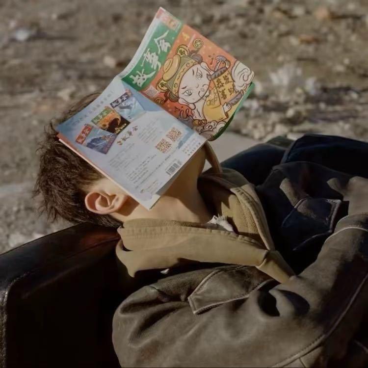 小欣正在努力中💪