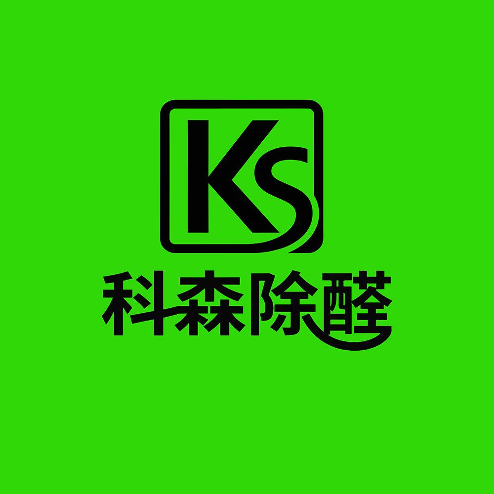 科森上门除甲醛（卡斯朗）