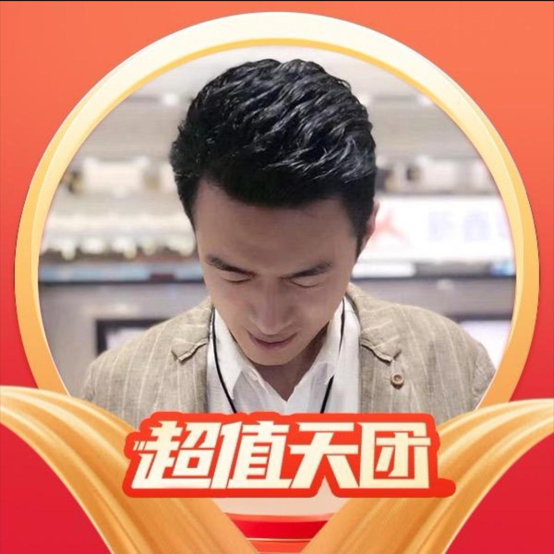 董先生- 蓝月亮至尊洗衣液大促返场机制