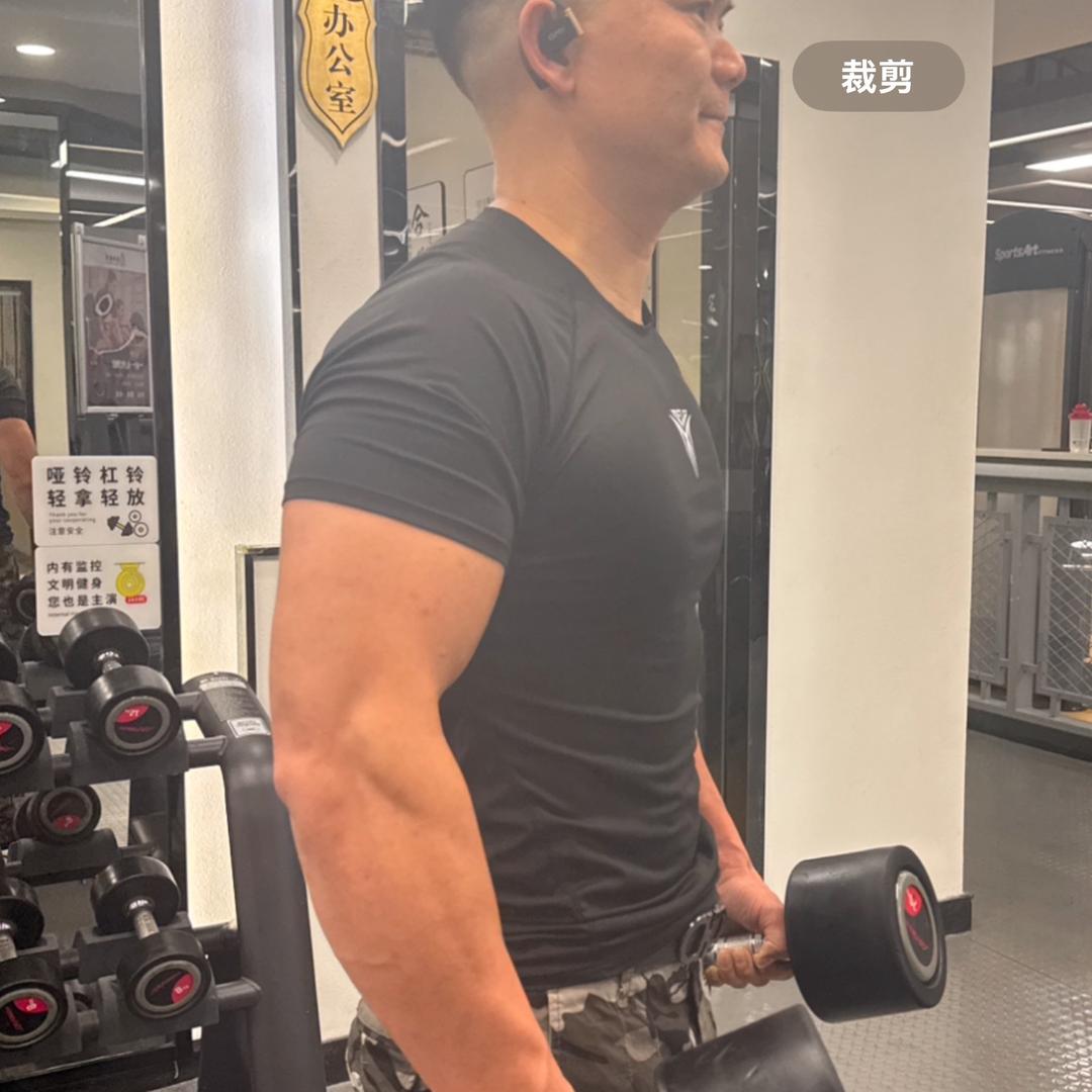 广州市海珠区珍宇服装辅料