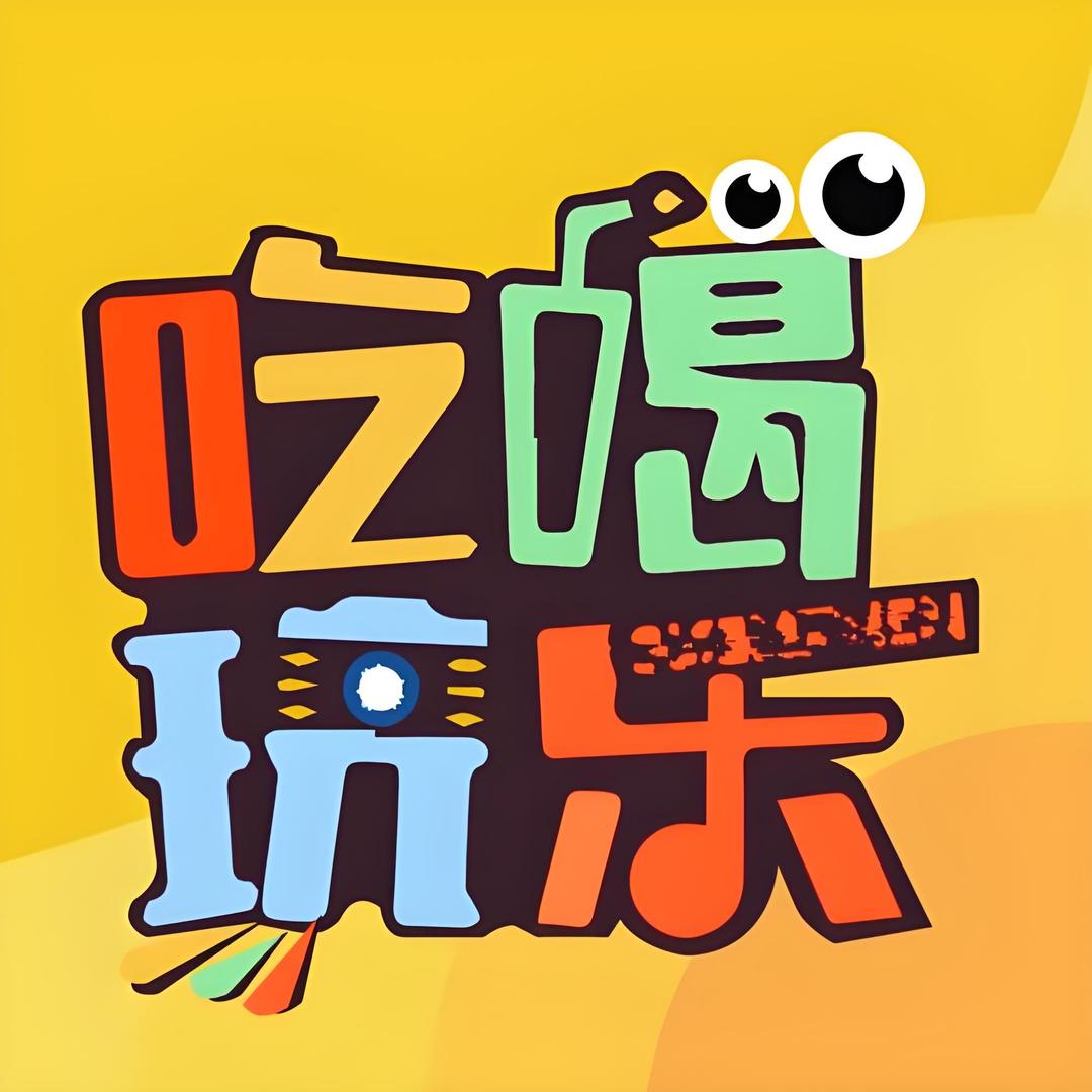 小阳团购