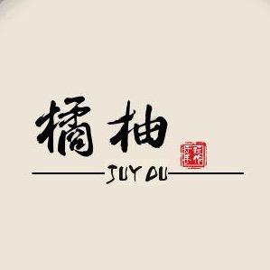 橘柚JuYou