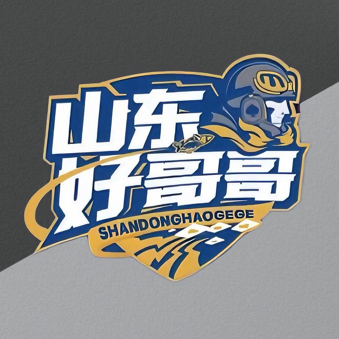 JJ山东好哥哥