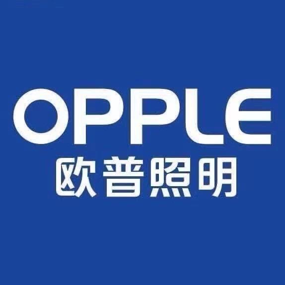 欧普照明，名川灯具卫浴