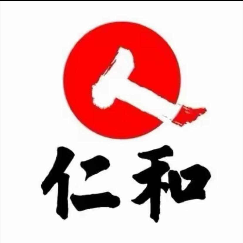 阳易-小王