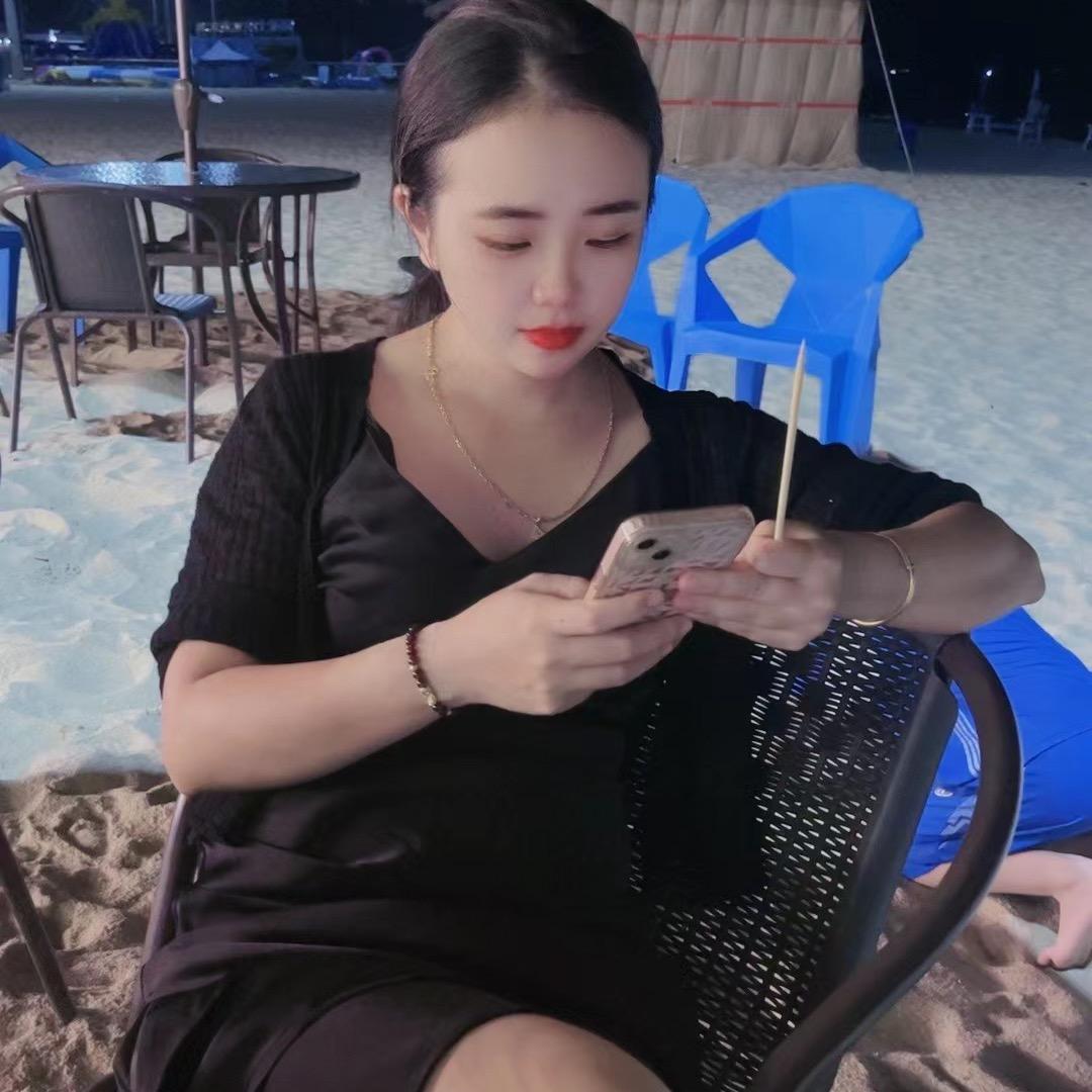 啊婷
