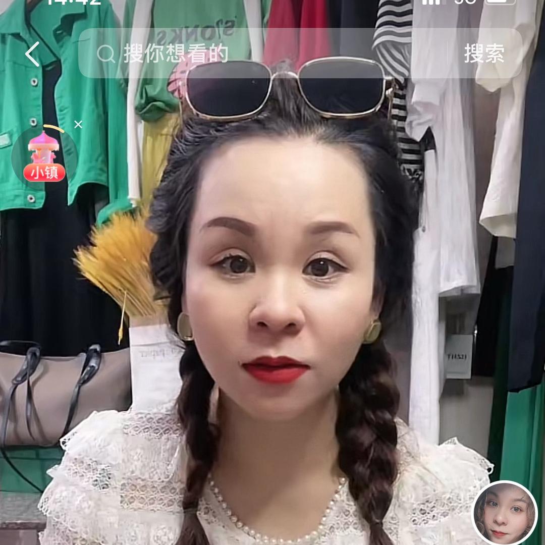 珍美依服饰店