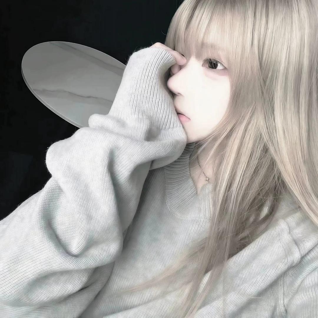 凝