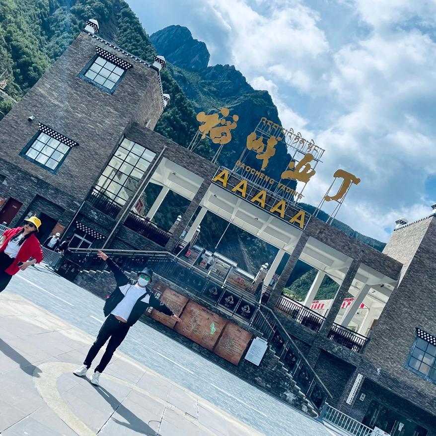 时间-钞能力💲