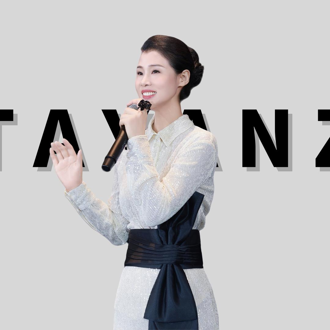 金燕「移动美业+轻门店」