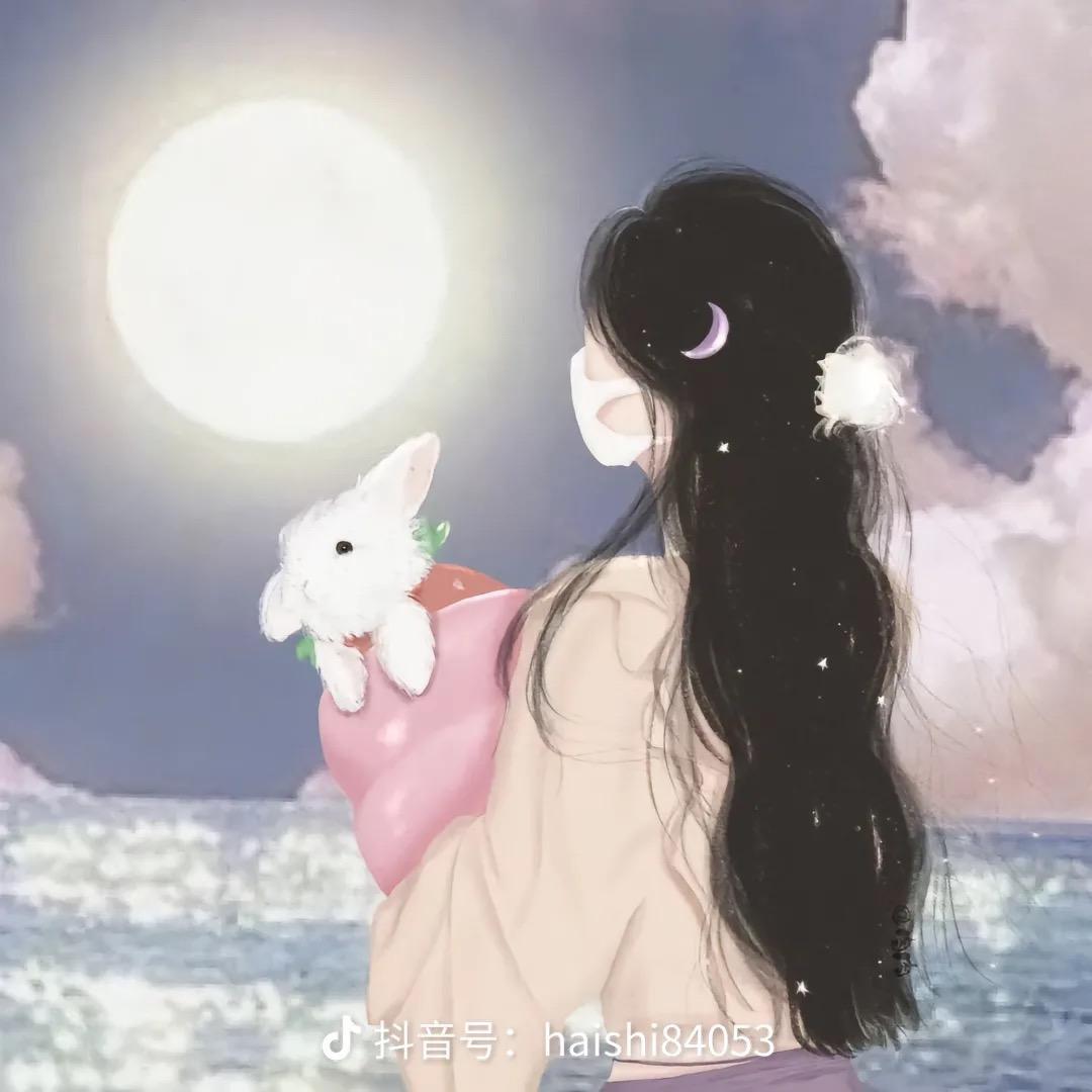 ⁴四姑娘