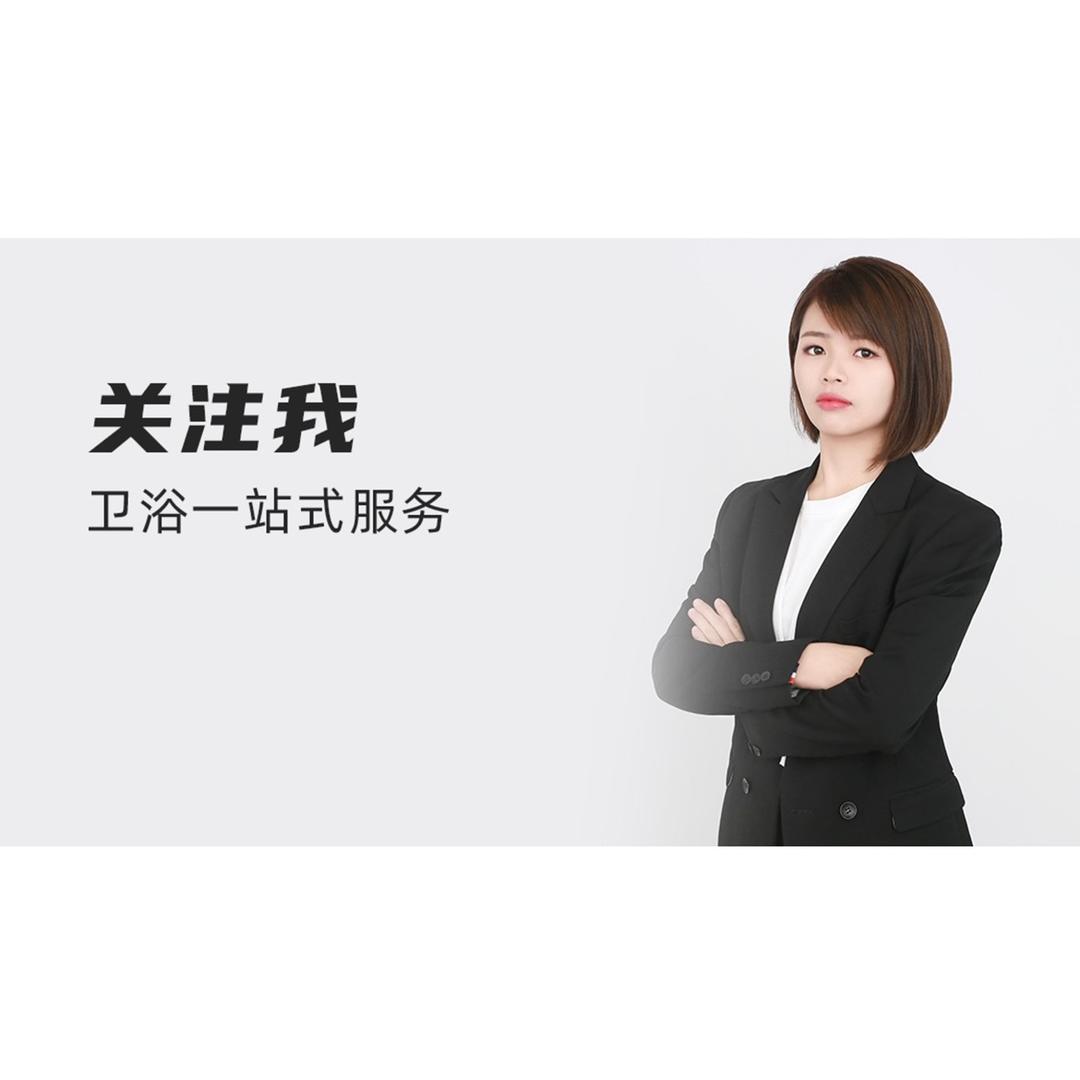 长春卫小北欧普卫浴灯具折扣仓官方号
